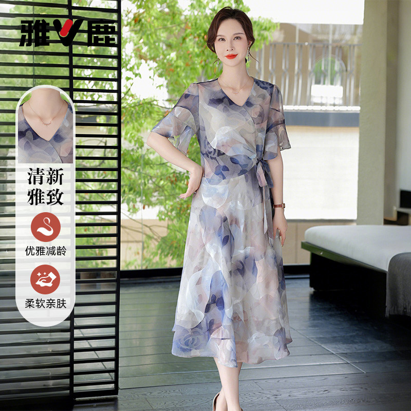 雅鹿母亲节礼物中年妈妈夏季洋气连衣裙2026新款高贵气质雪纺长裙