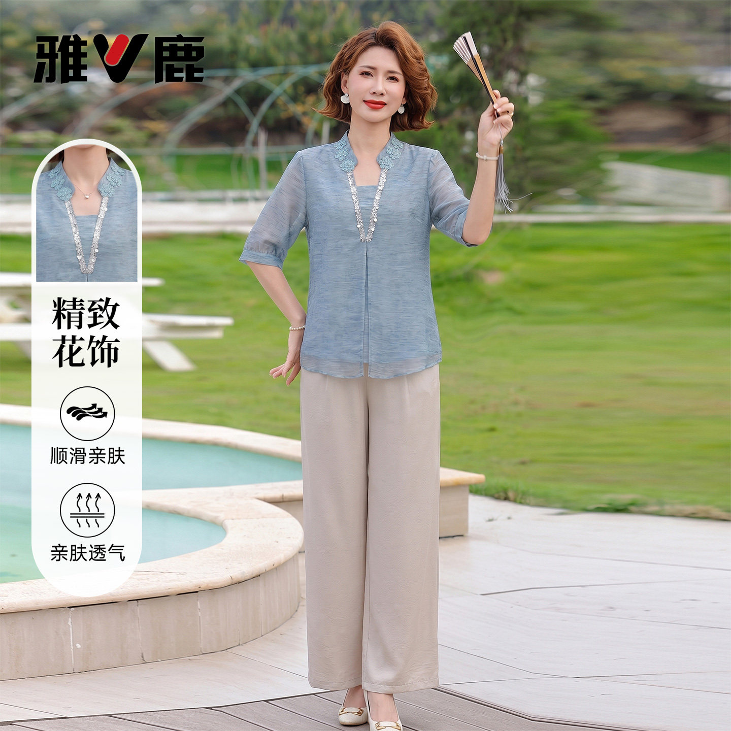 雅鹿妈妈雪纺小衫套装夏季新款