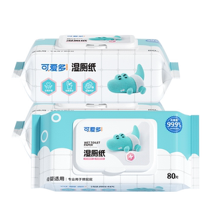 可爱多湿厕纸巾女性孕妇专用纯水男士可擦屁屁私处湿巾家庭实惠装