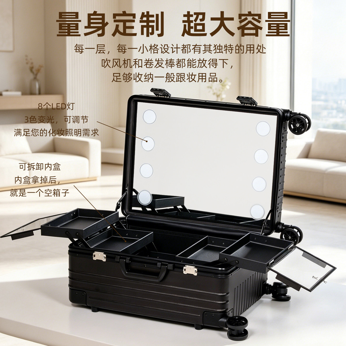 妆百纳pc大号加深化妆箱大容量