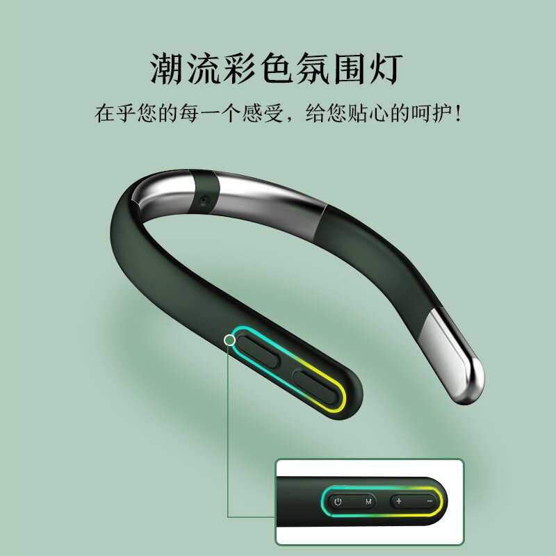 新京东京造智能颈椎按摩器Air多功能颈部按摩仪语音播报按摩神器使用感如何?
