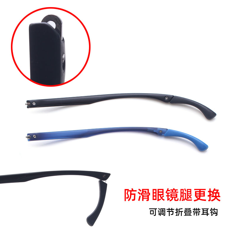 近视眼镜腿可调节折叠带防滑耳钩