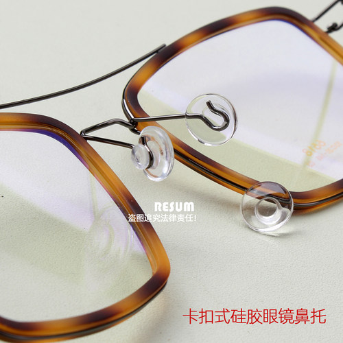 正圆形卡扣式眼镜鼻托叶配件防滑