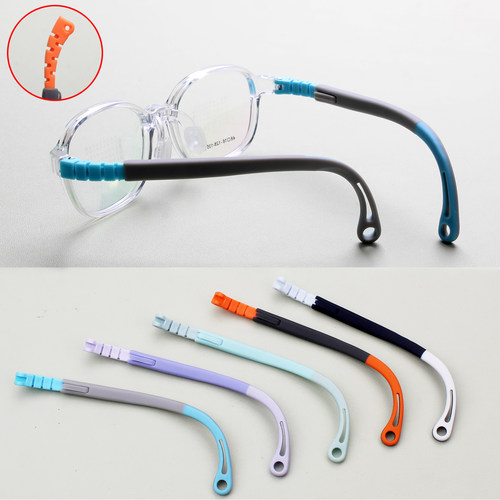 双牙平牙2.5硅胶眼镜腿通用防滑