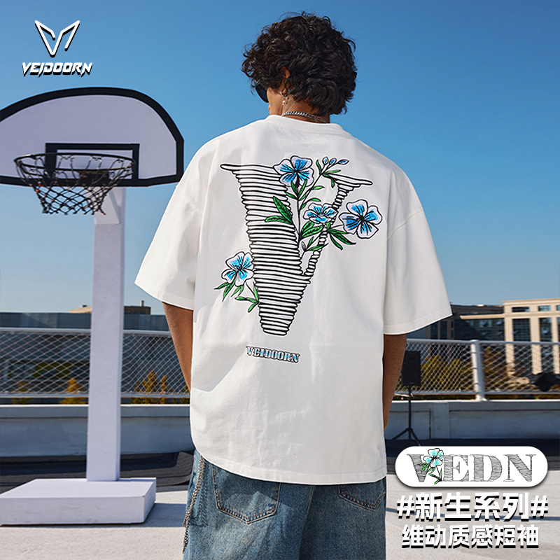 维动新生短袖男女运动针织T恤