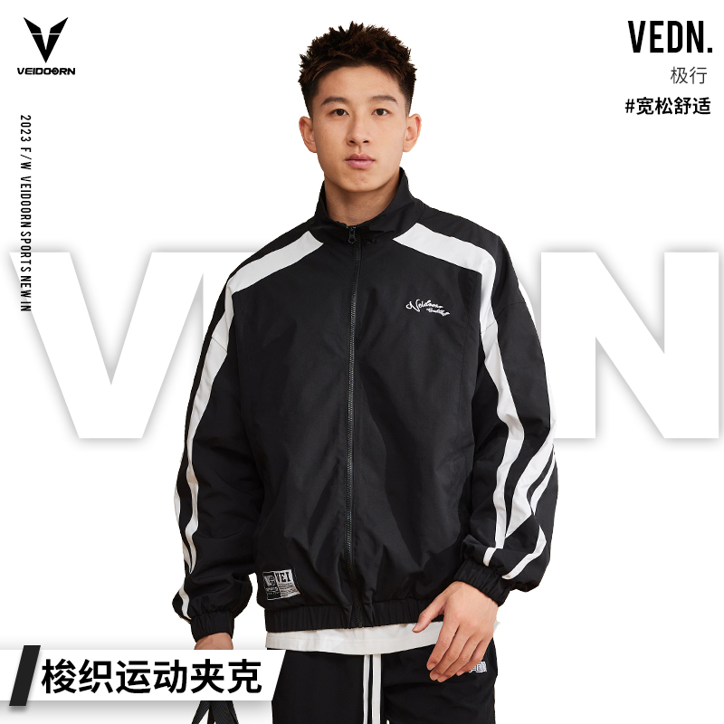 维动夹克外套男极行梭织拉链开衫