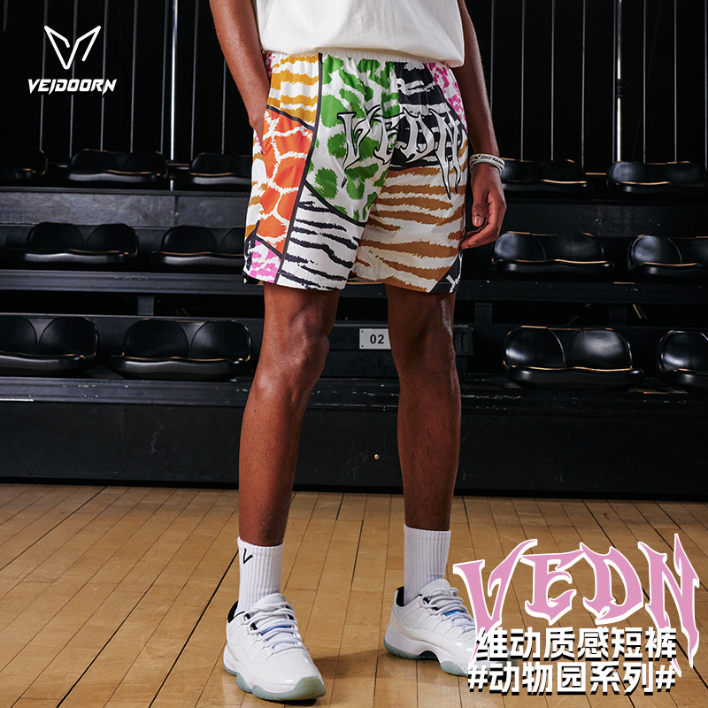 维动动物园运动短裤男篮球美式跑步训练四分潮牌夏薄款梭织休闲裤