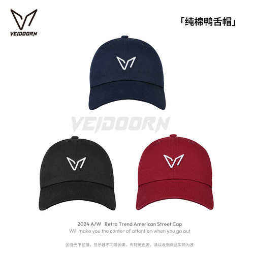 维动运动帽2024冬季新款男女休闲棒球帽户外情侣遮阳防晒鸭舌帽