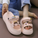 女夏季 防滑厚底拖鞋 两穿室内家用沙滩外穿 2025新款 可爱卡通凉拖鞋