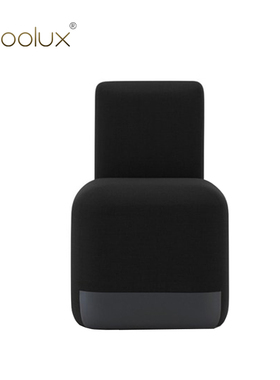 Sfoolux北欧现代休闲接待会客办公室布艺沙发SEASON安乐椅沙发