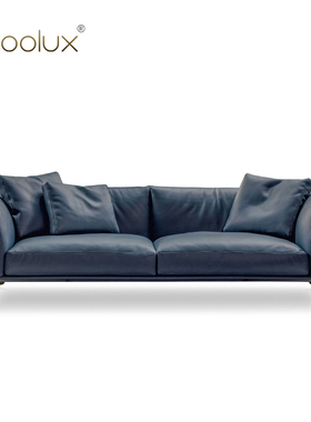 Sfoolux地平线Horizon意式极简小户型三人位直排真皮沙发