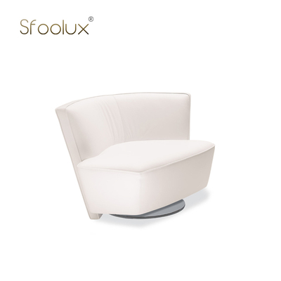 Sfoolux单人双人位沙发简约沙发