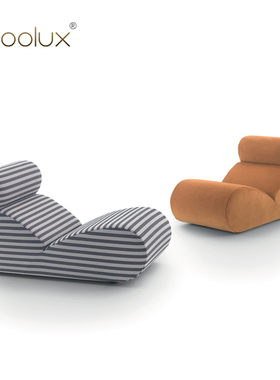 Sfoolux北欧创意客厅卧室 Boborelax 创意艺术风设计单人布艺沙发