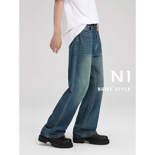 美式做旧水洗牛仔裤男士秋季复古