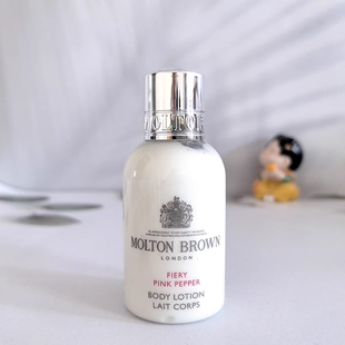 【现货】英国比斯特摩顿布朗Molton Brown火热粉胡椒身体乳50mL