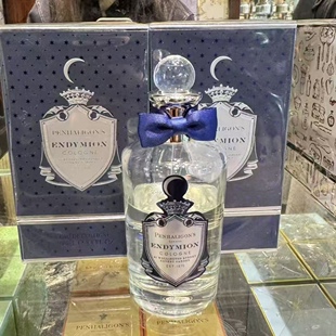 现货潘海利根/英国专柜牧羊少年Endymion香水30ml/持久留香/绅士