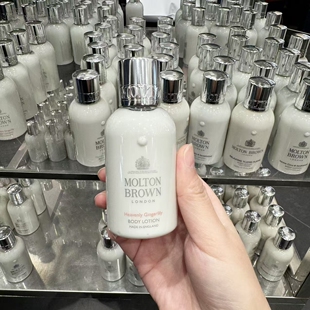 现货/英国专柜Molton Brown天堂姜花身体乳50ml/滋润保湿/补水
