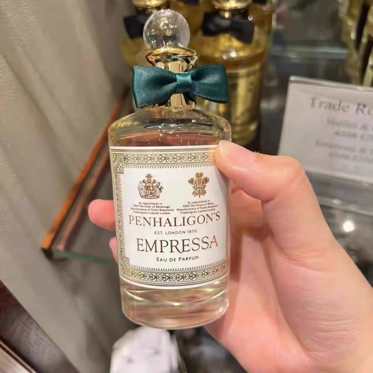 【国现】英国专柜潘海利根广藿之匣香水100mL/Empressa中性香