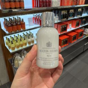 现货英国专柜摩顿布朗MoLton Brown洋甘菊camomile护发素100ml