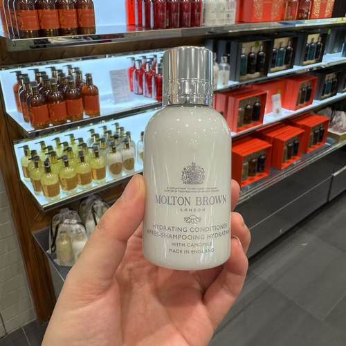 现货英国专柜摩顿布朗MoLton Brown洋甘菊camomile护发素100ml