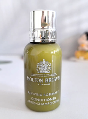 【现货】英国比斯特摩顿布朗Molton Brown舒心迷迭香护发素30mL