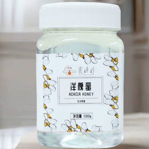 新桥蜂蜜虎峰岭纯正天然野生东北黄金蜂蜜清仓现货原产蜂蜜包邮