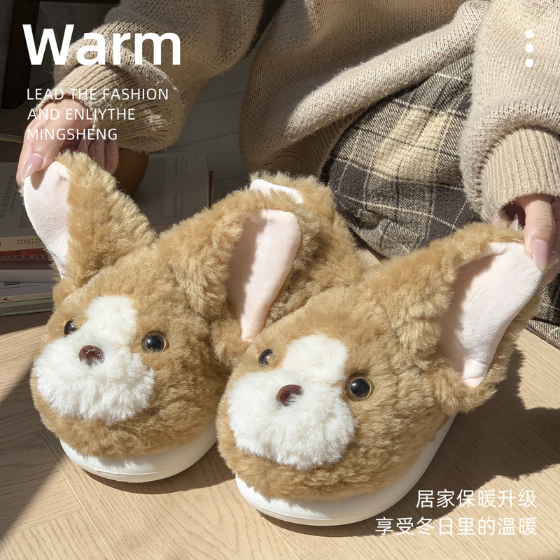 可爱棉拖德文喵保暖女鞋外穿居家