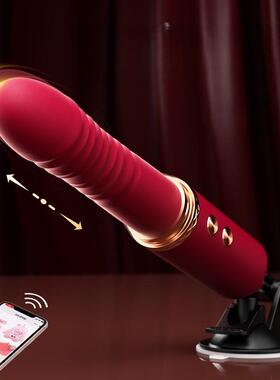 Female massage device toys   507AC
