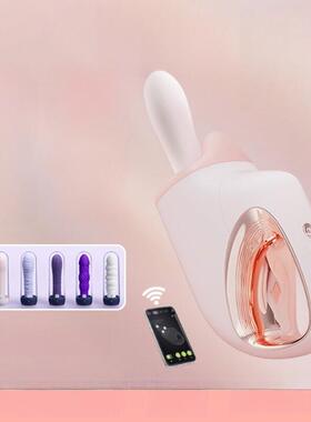 Female massage device toys   718AC