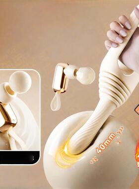 Female massage device toys   472AC