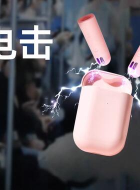 Female massage device toys1070AC