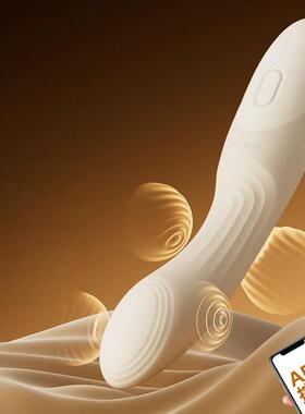 Female massage device toys1323AC