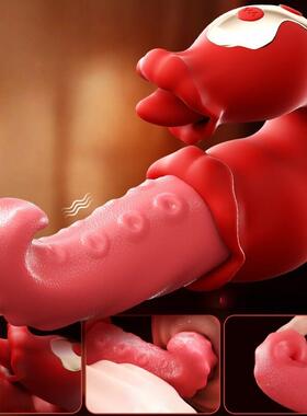 Female massage device toys579AC