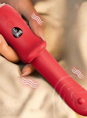 Female massage device toys490AC