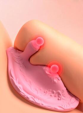 Female massage device toys851AC