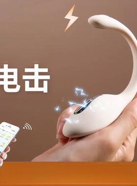 Female massage device toys   537AC