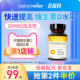 Naturewise2000iu活性25羟基维生素d3阳光瓶备d孕妇胶囊维他命d