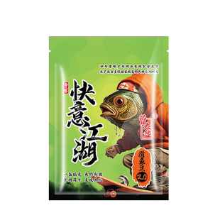 曾大盆快意江湖滑鱼豆泡泡球升级版黑坑竞技浮水颗粒老滑鱼饵料