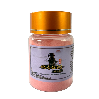 快意江湖曾大盆摇三摇饵料