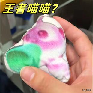 灵宝语音款挂件闺蜜想不想和我玩王者荣耀喵喵喵搞笑发声钥匙扣