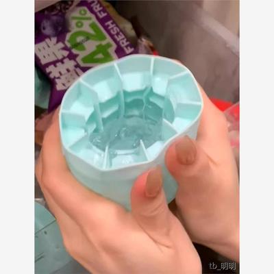 捏捏冰格解压冰块模具奶