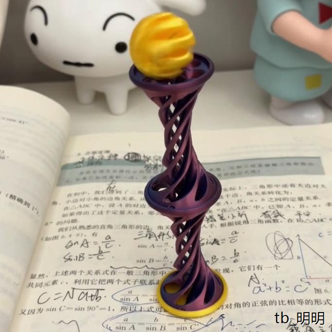 3D打印螺旋玩具推推减压