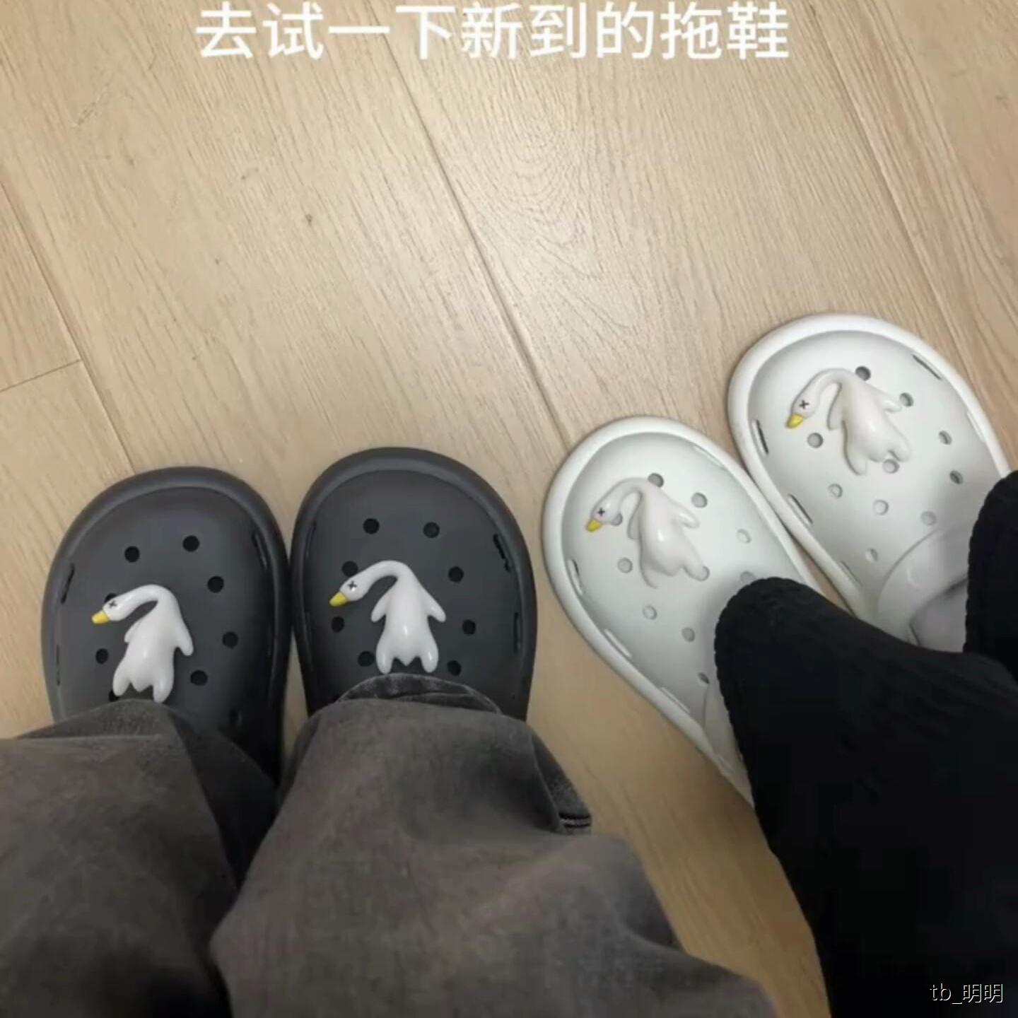变色烤鸭洞洞鞋鞋花温感变色鞋扣创意鞋子配饰diy可拆卸鞋扣配件