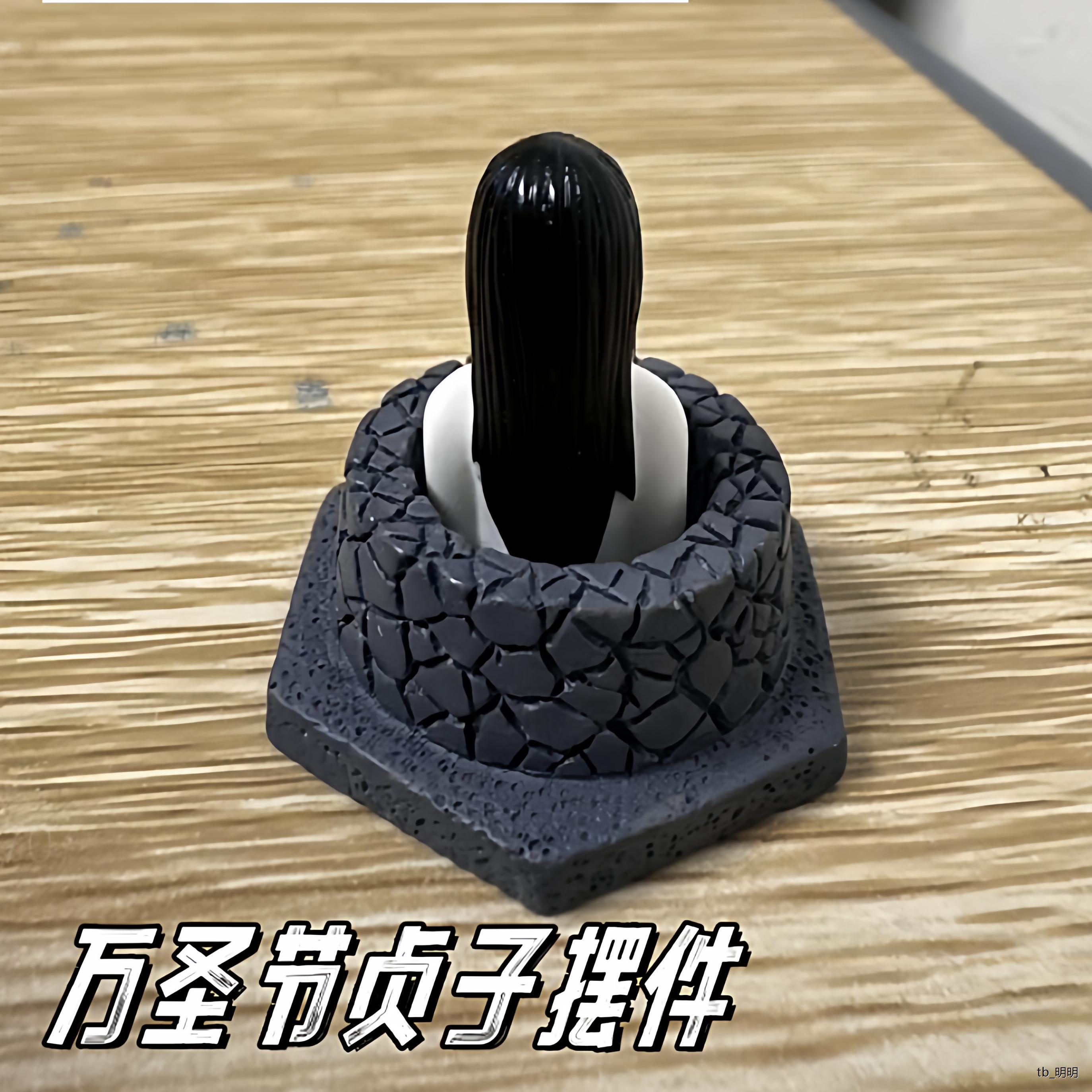 万圣节无聊摆个贞子吓吓