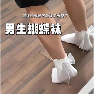 送男友蝴蝶结袜子女中筒可爱日系Jk情侣款 丝带蝴蝶结袜子潮网红款