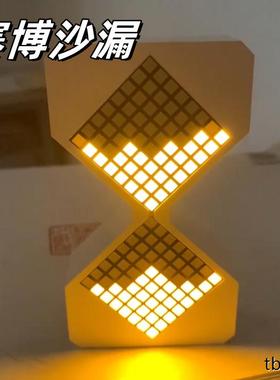 赛博电子沙漏重力感应定