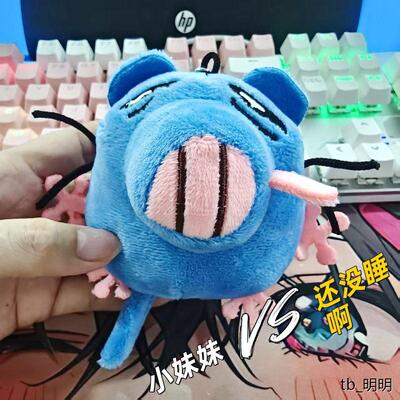 披萨塔小妹妹还没睡啊老