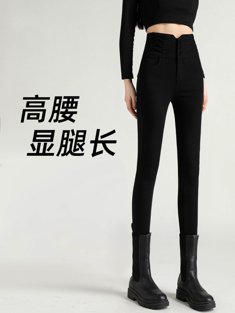 黑色高腰打底裤女外穿春秋2025新款紧身弹力修身显瘦铅笔小脚裤女