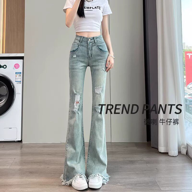破洞微喇牛仔裤女夏季薄款2026新款韩版高腰修身显瘦直筒马蹄裤女