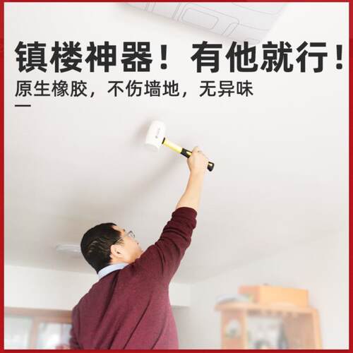 反击神器素材模板 反击神器图片下载 小麦优选